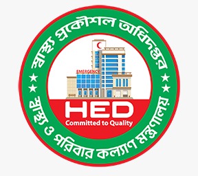 Heath Engineering Department